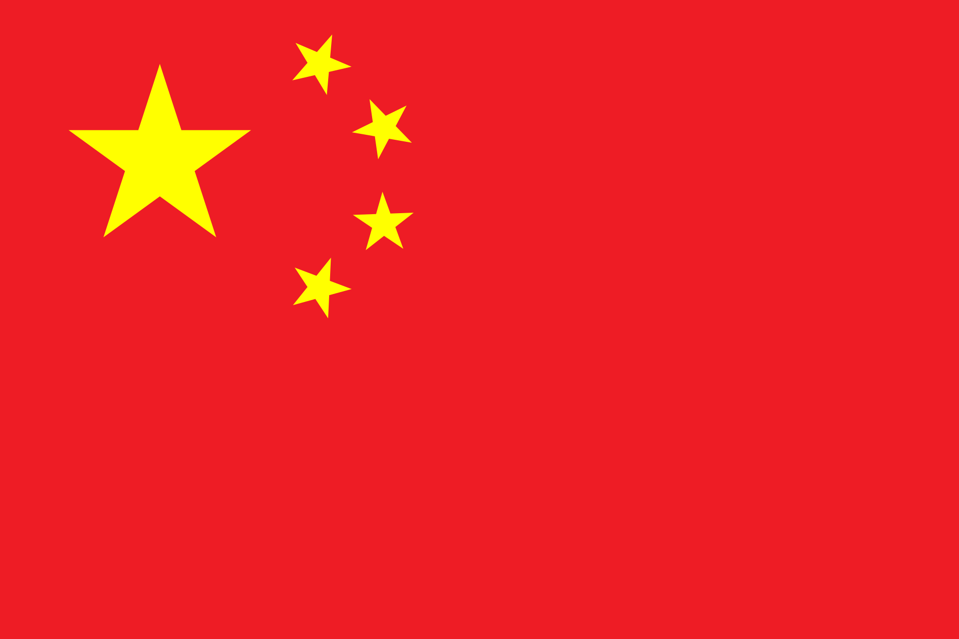 WPA- 9 ball China Open WPA- 9 ball China Open